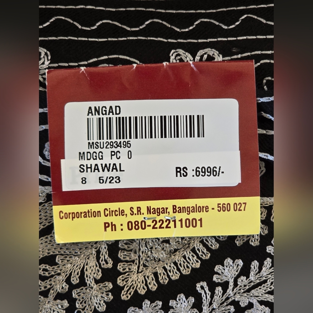 NEW Sri Manjunatha Silk Shawal - Picture 6 of 7